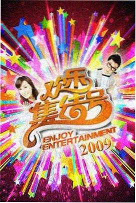 陈情令高清剧照