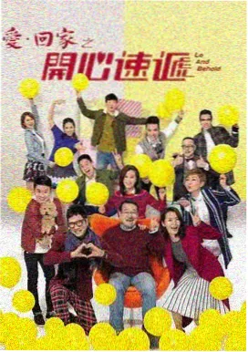 长月烬明高清剧照